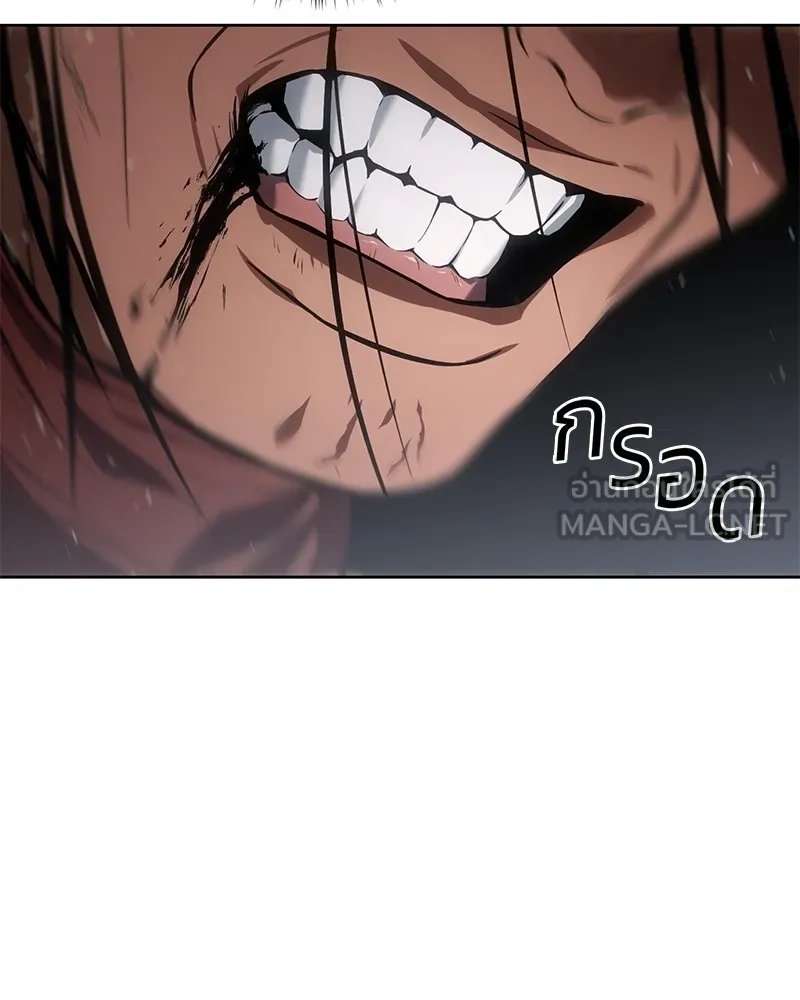 แบคXX ตอนที่ 41 รูปที่ 78