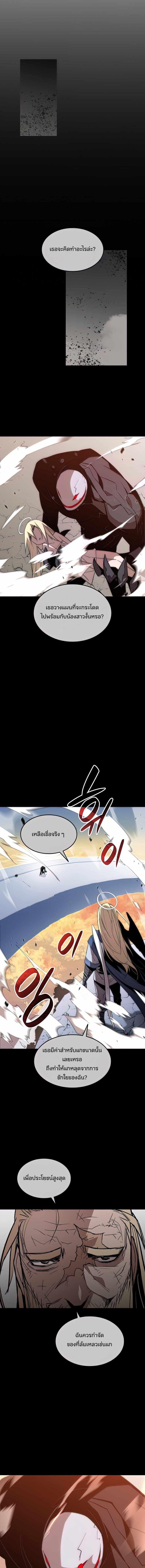 Manga-lc-com อ่านมังงะ อ่านการ์ตูน ออนไลน์ ฟรี Worn and Torn Newbie ตอนที่ 1 2 3 4 5 6 7 8 9 10 11 12 13 14 ฟรี ไม่มีโฆษณา Manga-lc - อ่าน มังงะ อ่าน การ์ตูน ออนไลน์ อ่านมังงะ ฟรี