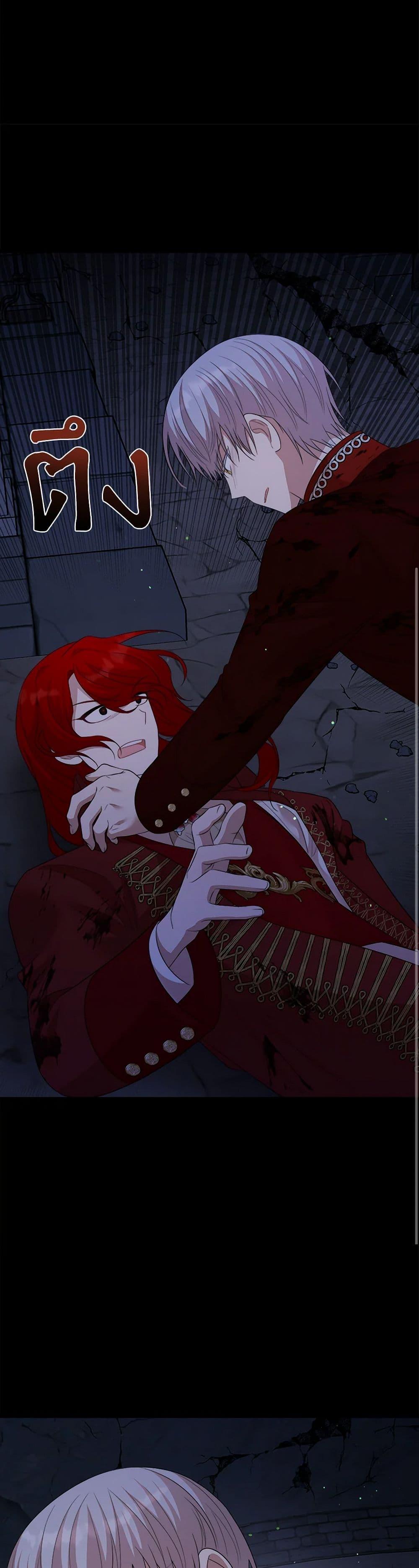 Manga-lc-com อ่านมังงะ อ่านการ์ตูน ออนไลน์ ฟรี Four Dangerous Brothers to My Rescue ตอนที่ 1 2 3 4 5 6 7 8 9 10 11 12 13 14 ฟรี ไม่มีโฆษณา Manga-lc - อ่าน มังงะ อ่าน การ์ตูน ออนไลน์ อ่านมังงะ ฟรี