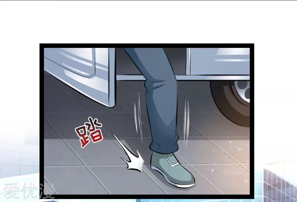 Manga-lc-com อ่านมังงะ อ่านการ์ตูน ออนไลน์ ฟรี The Master of Knife ตอนที่ 1 2 3 4 5 6 7 8 9 10 11 12 13 14 ฟรี ไม่มีโฆษณา Manga-lc - อ่าน มังงะ อ่าน การ์ตูน ออนไลน์ อ่านมังงะ ฟรี