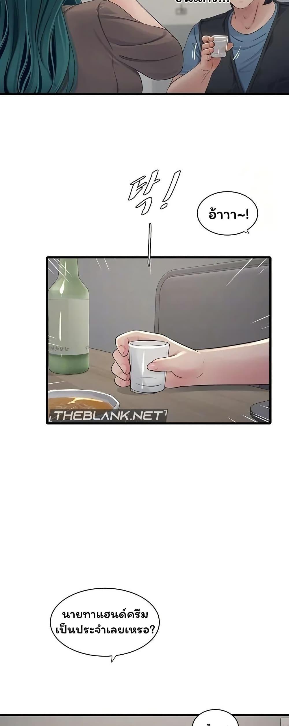 Doujin-Lc- อ่าน โดจิน มังฮวา เกาหลี ญี่ปุ่น จีน แปลไทย The Hole Diary ตอนที่ 1 2 3 4 5 6 7 8 9 10 11 12 13 14 ฟรี ไม่มีโฆษณา อ่าน โดจิน Manhwa เกาหลี ญี่ปุ่น จีน เรามีครบ คัดมาให้เน้นๆ โดจิน 18+ รับประกันความฟินโดย  Doujin Lc
