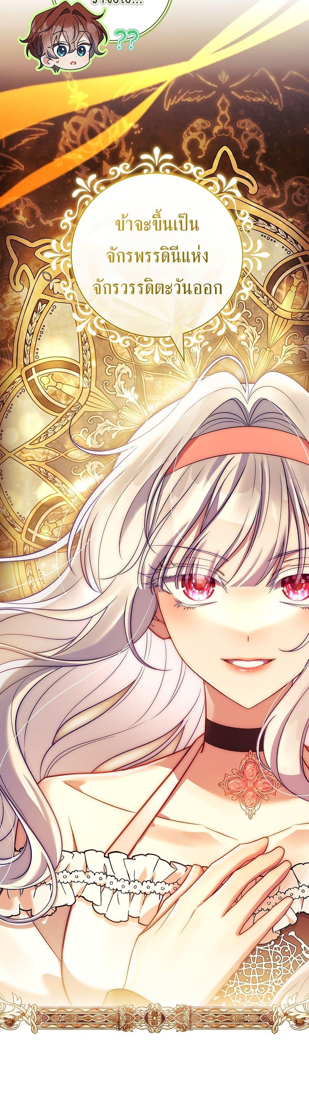 Manga-lc-com อ่านมังงะ อ่านการ์ตูน ออนไลน์ ฟรี The Father and the Daughter ตอนที่ 1 2 3 4 5 6 7 8 9 10 11 12 13 14 ฟรี ไม่มีโฆษณา Manga-lc - อ่าน มังงะ อ่าน การ์ตูน ออนไลน์ อ่านมังงะ ฟรี