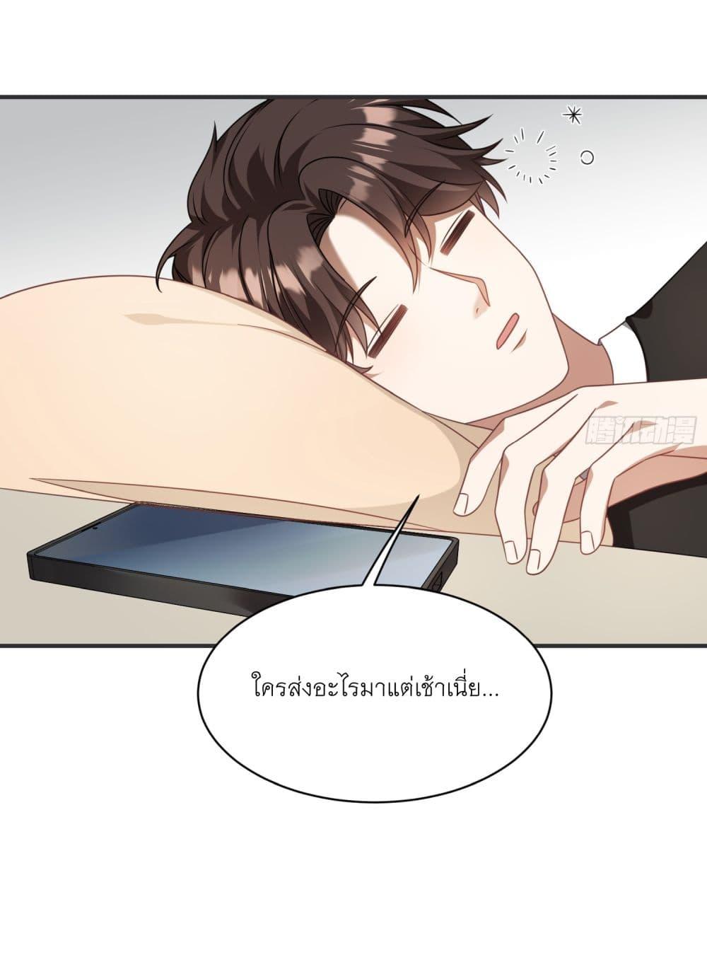 Manga-lc-com อ่านมังงะ อ่านการ์ตูน ออนไลน์ ฟรี Became a Billionaire After Dog Licking Improperly ตอนที่ 1 2 3 4 5 6 7 8 9 10 11 12 13 14 ฟรี ไม่มีโฆษณา Manga-lc - อ่าน มังงะ อ่าน การ์ตูน ออนไลน์ อ่านมังงะ ฟรี