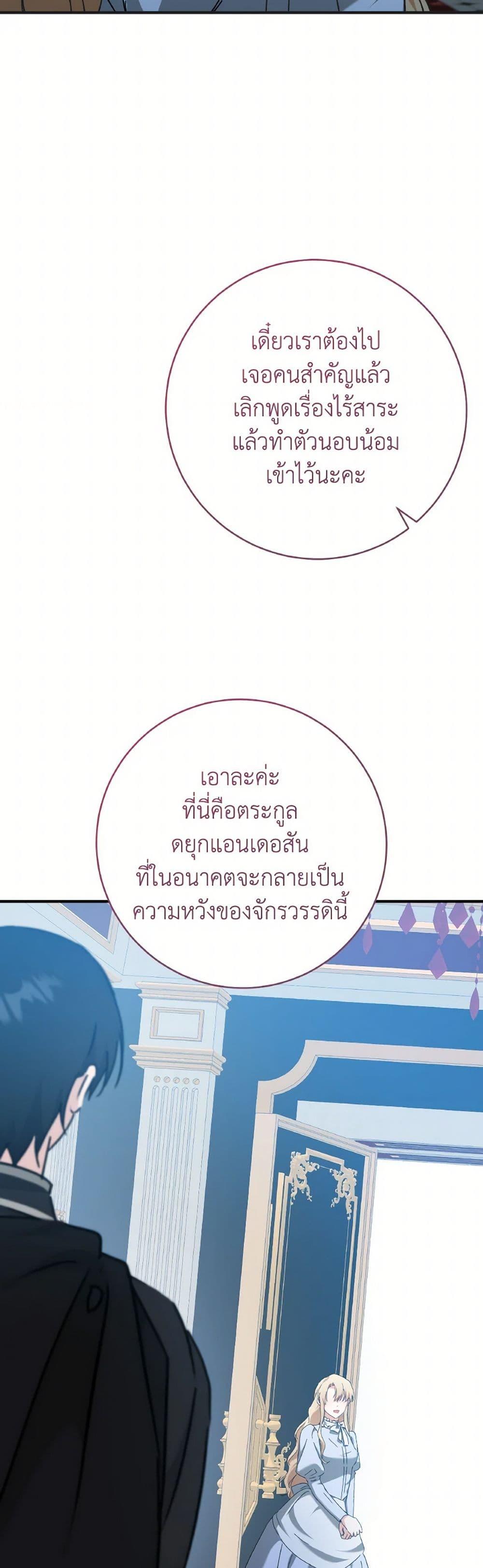 Manga-lc-com อ่านมังงะ อ่านการ์ตูน ออนไลน์ ฟรี A Dream Escape ตอนที่ 1 2 3 4 5 6 7 8 9 10 11 12 13 14 ฟรี ไม่มีโฆษณา Manga-lc - อ่าน มังงะ อ่าน การ์ตูน ออนไลน์ อ่านมังงะ ฟรี