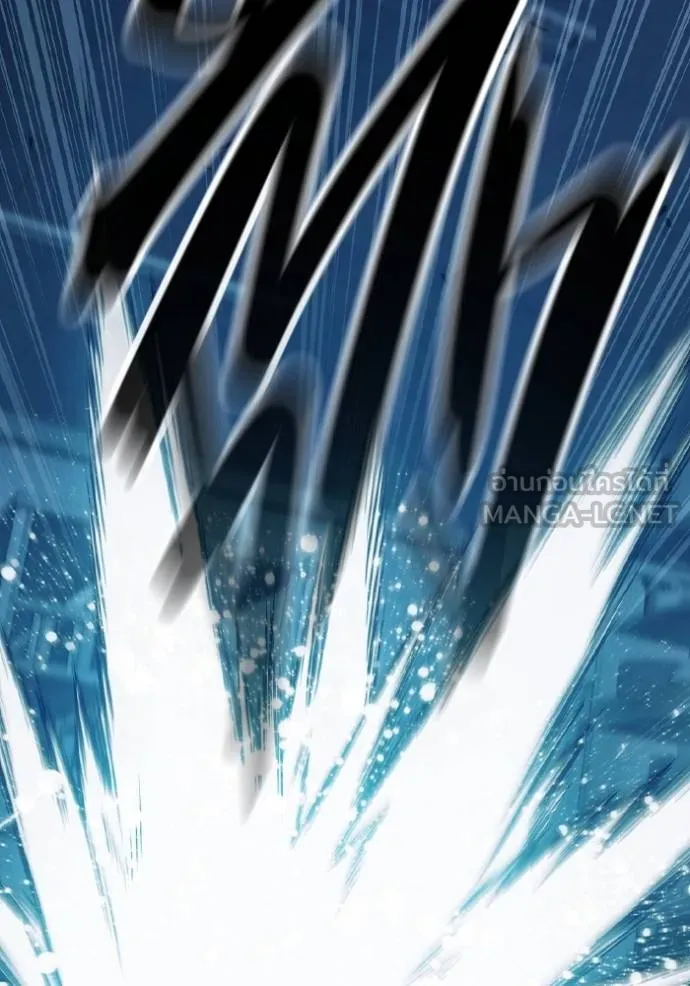 เยาวชนคนคุก ตอนที่ 48 รูปที่ 134