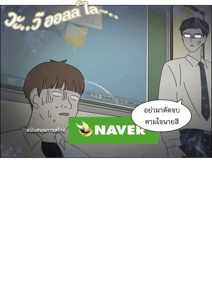 Manga-lc-com อ่านมังงะ อ่านการ์ตูน ออนไลน์ ฟรี Love Revolution รักนี้ต้องปฏิวัติ ตอนที่ 1 2 3 4 5 6 7 8 9 10 11 12 13 14 ฟรี ไม่มีโฆษณา Manga-lc - อ่าน มังงะ อ่าน การ์ตูน ออนไลน์ อ่านมังงะ ฟรี