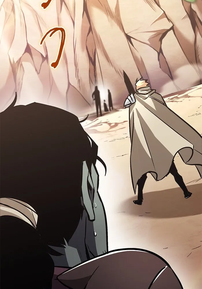 ชีวิตพลิกผันของลอร์ดผู้เกียจคร้าน ตอนที่ 54 วิธีควบคุมเจตจำนง รูปที่ 2