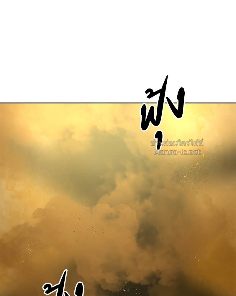 Doujin-Lc- อ่าน โดจิน มังฮวา เกาหลี ญี่ปุ่น จีน แปลไทย ข้าราชการพิเศษ ตอนที่ 1 2 3 4 5 6 7 8 9 10 11 12 13 14 ฟรี ไม่มีโฆษณา อ่าน โดจิน Manhwa เกาหลี ญี่ปุ่น จีน เรามีครบ คัดมาให้เน้นๆ โดจิน 18+ รับประกันความฟินโดย Doujin Lc