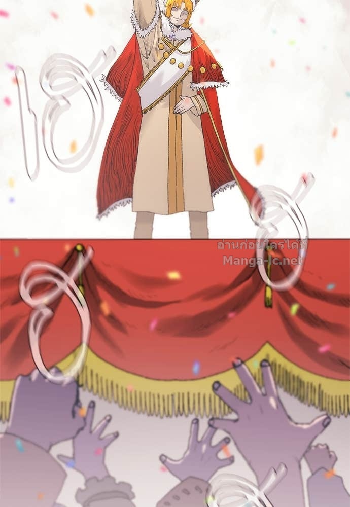 Doujin-Lc- อ่าน โดจิน มังฮวา เกาหลี ญี่ปุ่น จีน แปลไทย สารสุดท้ายจากโครงกระดูก ตอนที่ 1 2 3 4 5 6 7 8 9 10 11 12 13 14 ฟรี ไม่มีโฆษณา อ่าน โดจิน Manhwa เกาหลี ญี่ปุ่น จีน เรามีครบ คัดมาให้เน้นๆ โดจิน 18+ รับประกันความฟินโดย Doujin Lc