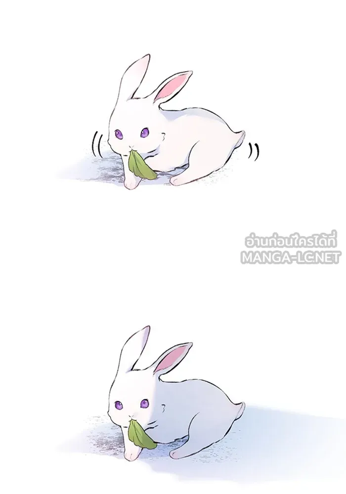 ไหนบอกว่าฉันใกล้ตาย ตอนที่ 8 รูปที่ 9