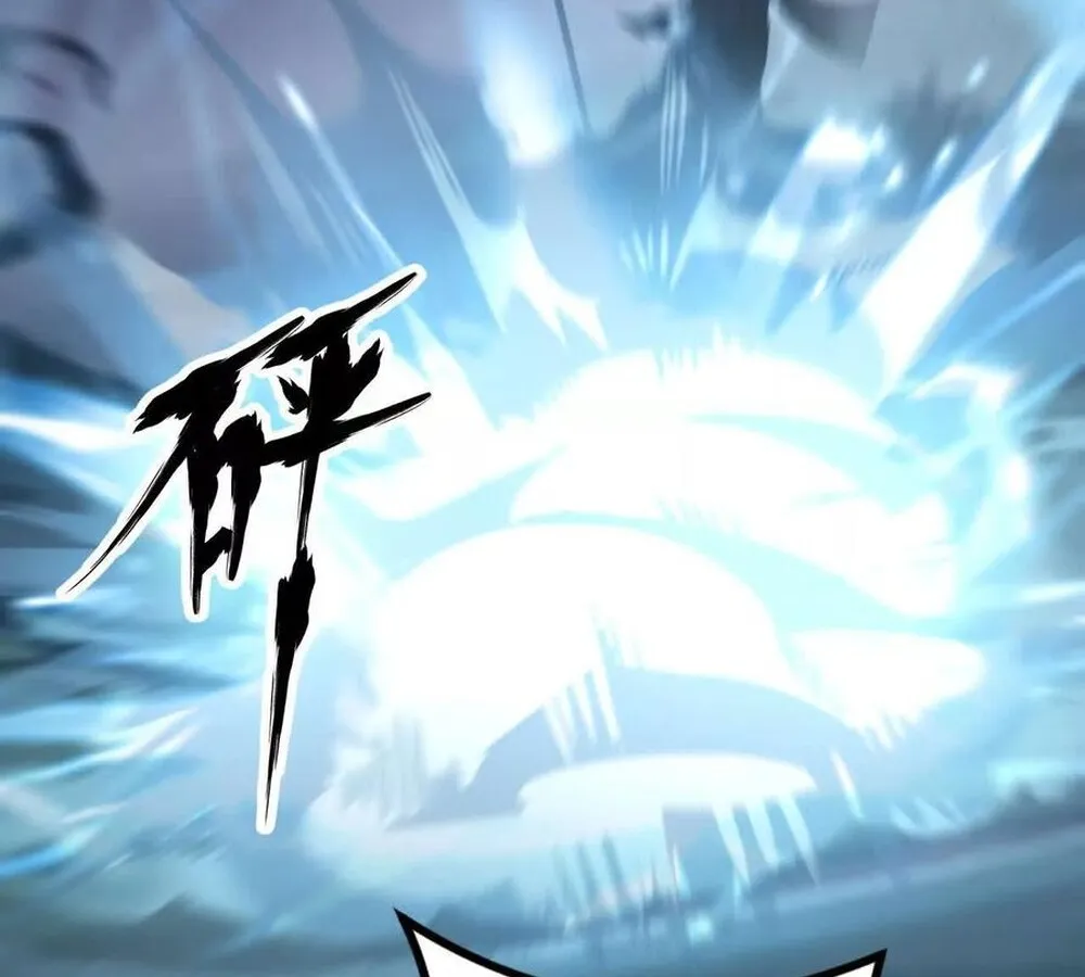 Unparalleled in the Online Gaming World ยอดคน ณ โลกออนไลน_ ตอนที่ ตอนที่ 24 รูปที่ 80