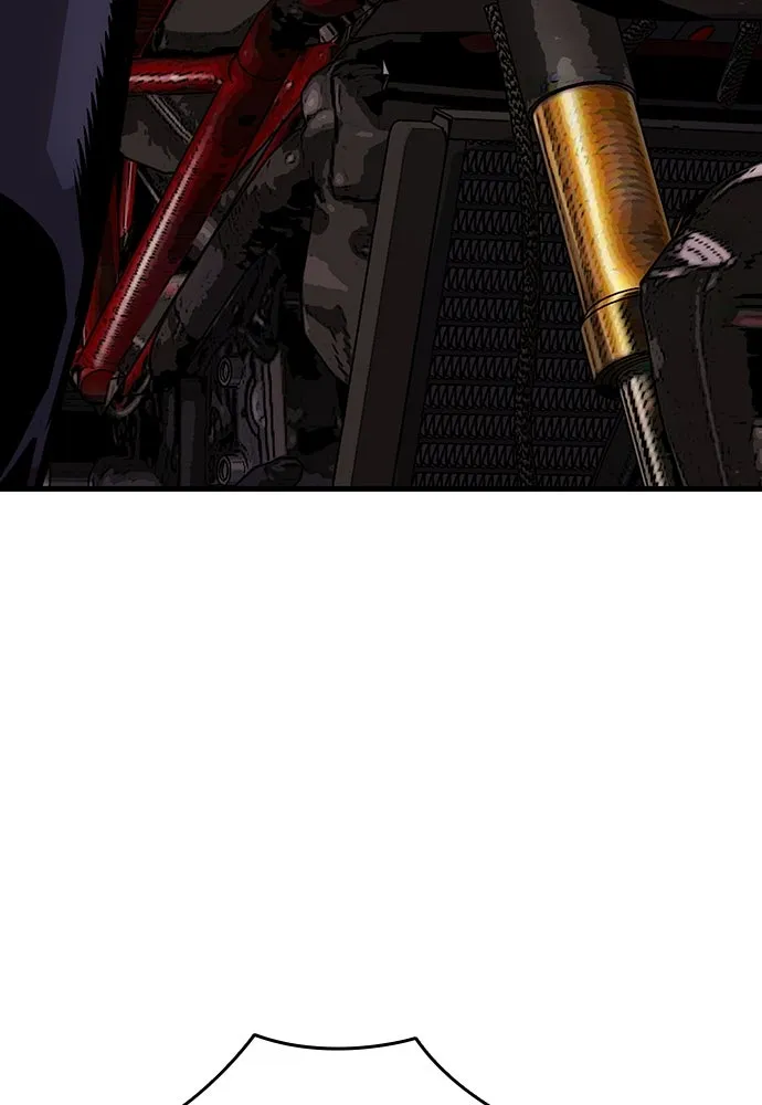 King Game ตอนที่ 57 ฝ่ายที่ติดกับคือพวกแกต่างหาก รูปที่ 137