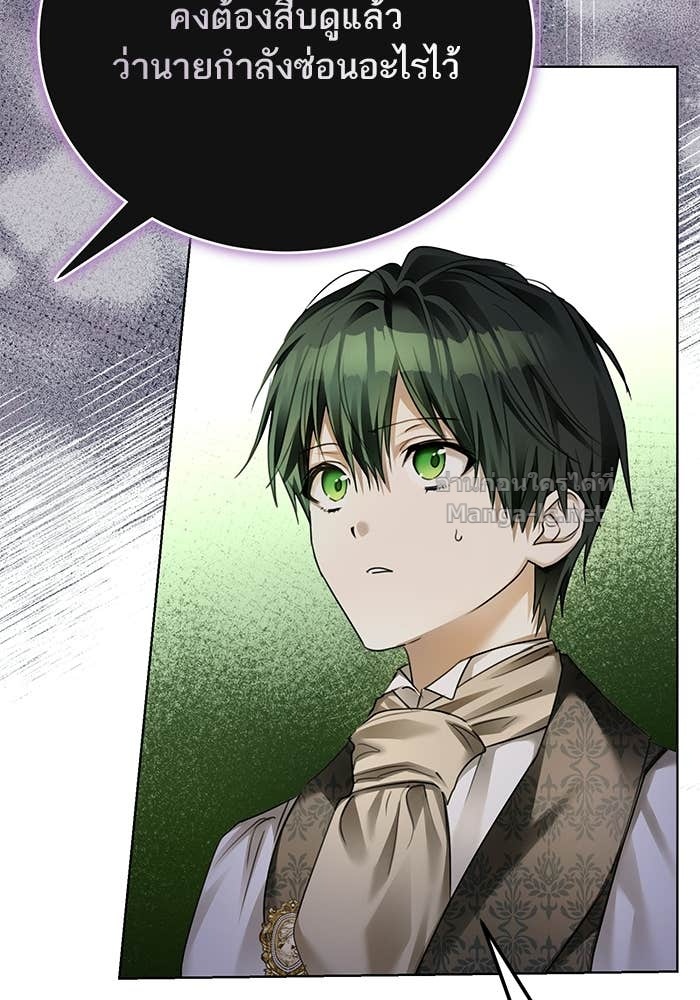 Doujin-Lc- อ่าน โดจิน มังฮวา เกาหลี ญี่ปุ่น จีน แปลไทย ผมเป็นหนุ่มรับใช้ค่ะ ตอนที่ 1 2 3 4 5 6 7 8 9 10 11 12 13 14 ฟรี ไม่มีโฆษณา อ่าน โดจิน Manhwa เกาหลี ญี่ปุ่น จีน เรามีครบ คัดมาให้เน้นๆ โดจิน 18+ รับประกันความฟินโดย Doujin Lc