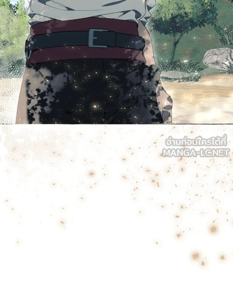 นึกว่าเป็นอิเซไคธรรมดา ตอนที่ 22 รูปที่ 96