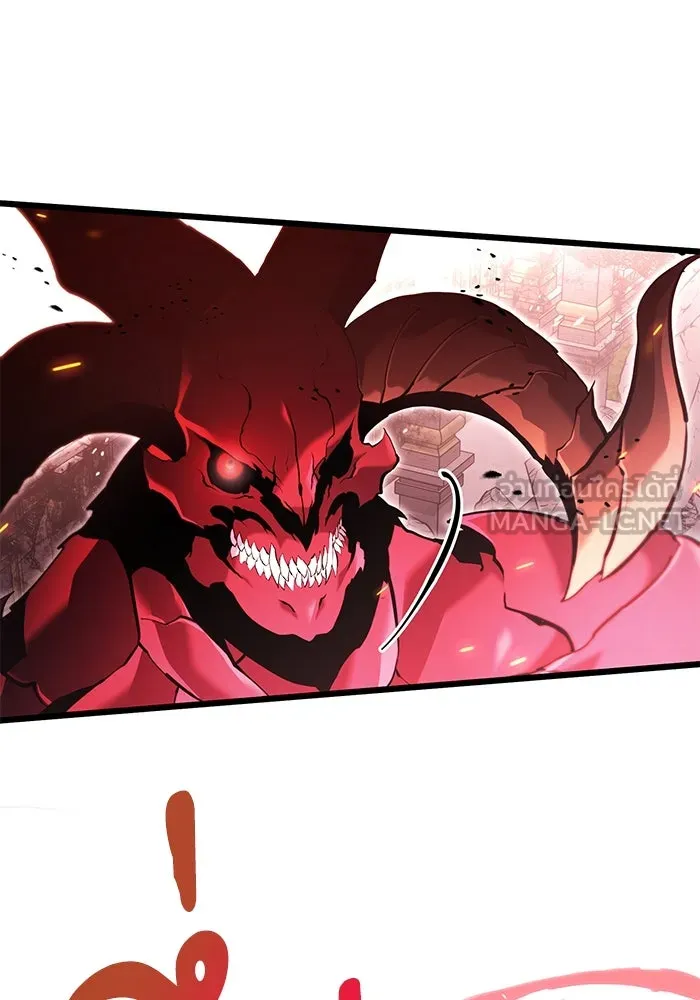 อัศวินดำล่าท้าเวลา ตอนที่ 84 รูปที่ 66