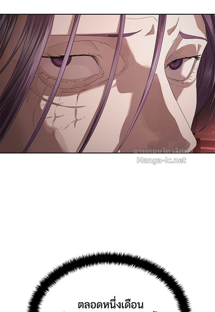 Doujin-Lc- อ่าน โดจิน มังฮวา เกาหลี ญี่ปุ่น จีน แปลไทย ข้าราชการพิเศษ ตอนที่ 1 2 3 4 5 6 7 8 9 10 11 12 13 14 ฟรี ไม่มีโฆษณา อ่าน โดจิน Manhwa เกาหลี ญี่ปุ่น จีน เรามีครบ คัดมาให้เน้นๆ โดจิน 18+ รับประกันความฟินโดย Doujin Lc