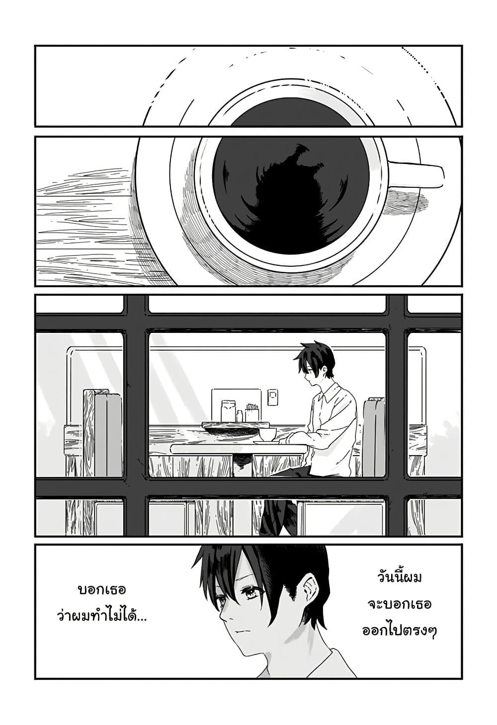 Manga-lc-com อ่านมังงะ อ่านการ์ตูน ออนไลน์ ฟรี Kanojo wa Itsumo Kagayaiteita ตอนที่ 1 2 3 4 5 6 7 8 9 10 11 12 13 14 ฟรี ไม่มีโฆษณา Manga-lc - อ่าน มังงะ อ่าน การ์ตูน ออนไลน์ อ่านมังงะ ฟรี