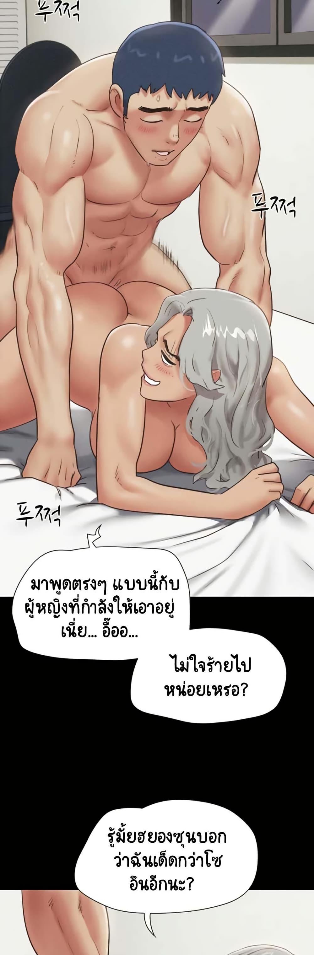 Doujin-Lc- อ่าน โดจิน มังฮวา เกาหลี ญี่ปุ่น จีน แปลไทย Soeun ตอนที่ 1 2 3 4 5 6 7 8 9 10 11 12 13 14 ฟรี ไม่มีโฆษณา อ่าน โดจิน Manhwa เกาหลี ญี่ปุ่น จีน เรามีครบ คัดมาให้เน้นๆ โดจิน 18+ รับประกันความฟินโดย  Doujin Lc
