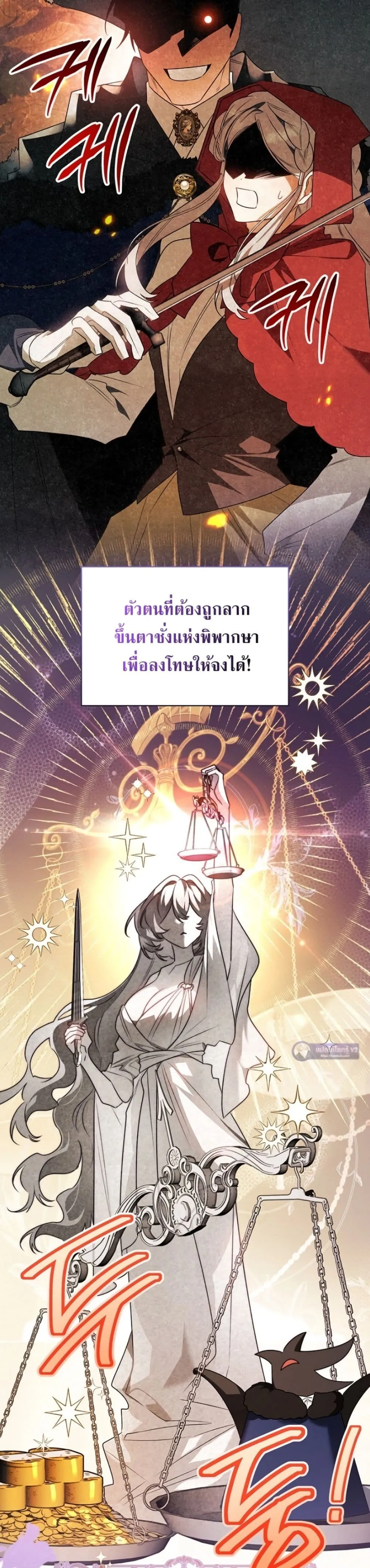 Manga-lc-com อ่านมังงะ อ่านการ์ตูน ออนไลน์ ฟรี Marriage With A Suspiciously Demure Husband ตอนที่ 1 2 3 4 5 6 7 8 9 10 11 12 13 14 ฟรี ไม่มีโฆษณา Manga-lc - อ่าน มังงะ อ่าน การ์ตูน ออนไลน์ อ่านมังงะ ฟรี