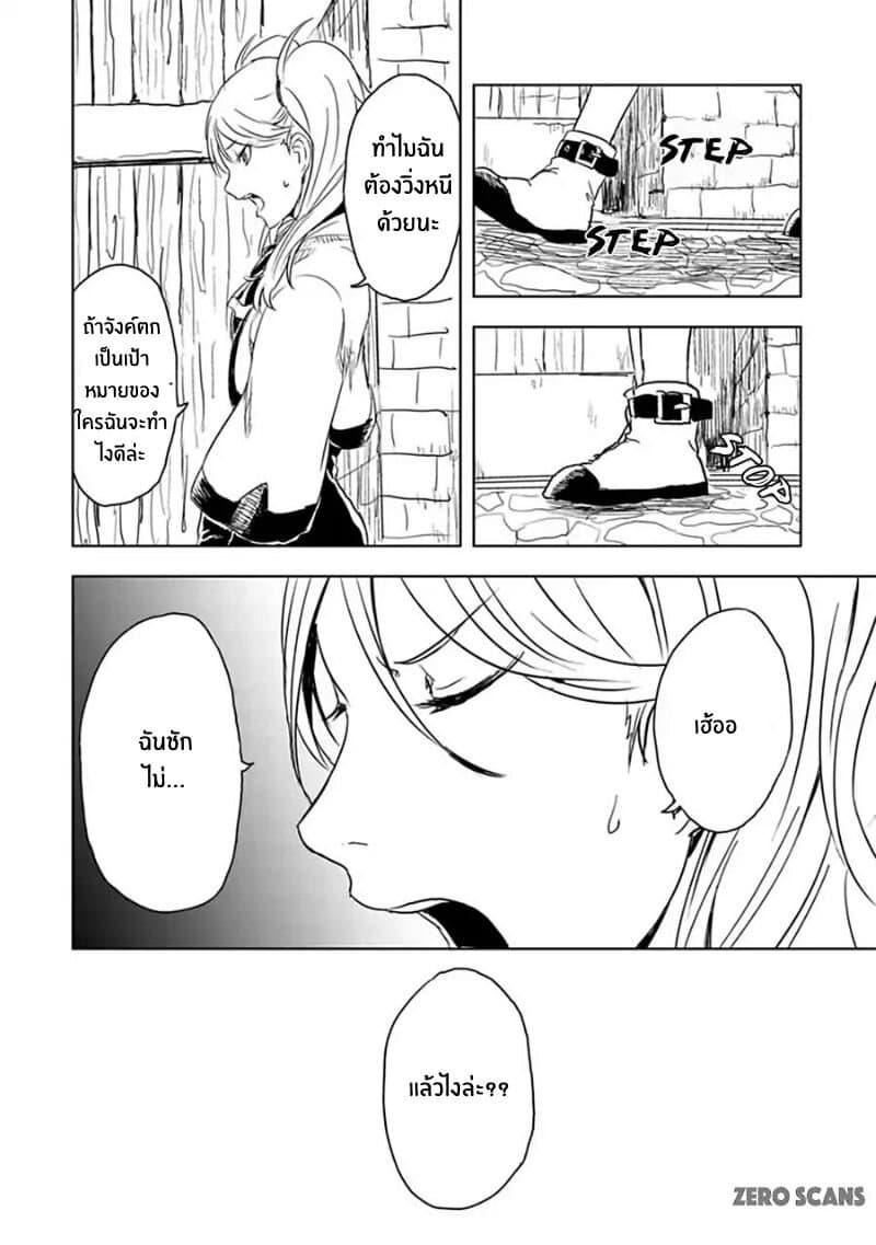 Manga-lc-com อ่านมังงะ อ่านการ์ตูน ออนไลน์ ฟรี Kokuei no Junk ตอนที่ 1 2 3 4 5 6 7 8 9 10 11 12 13 14 ฟรี ไม่มีโฆษณา Manga-lc - อ่าน มังงะ อ่าน การ์ตูน ออนไลน์ อ่านมังงะ ฟรี