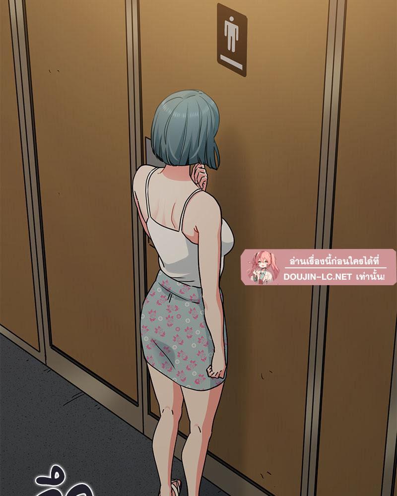 Doujin-Lc- อ่าน โดจิน มังฮวา เกาหลี ญี่ปุ่น จีน แปลไทย A Turning Point Raw ตอนที่ 1 2 3 4 5 6 7 8 9 10 11 12 13 14 ฟรี ไม่มีโฆษณา อ่าน โดจิน Manhwa เกาหลี ญี่ปุ่น จีน เรามีครบ คัดมาให้เน้นๆ โดจิน 18+ รับประกันความฟินโดย  Doujin Lc