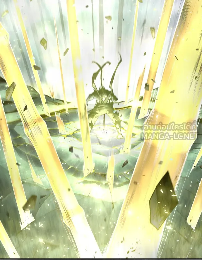 ยุคแห่งยอดมนุษย์ ตอนที่ 45 รูปที่ 96