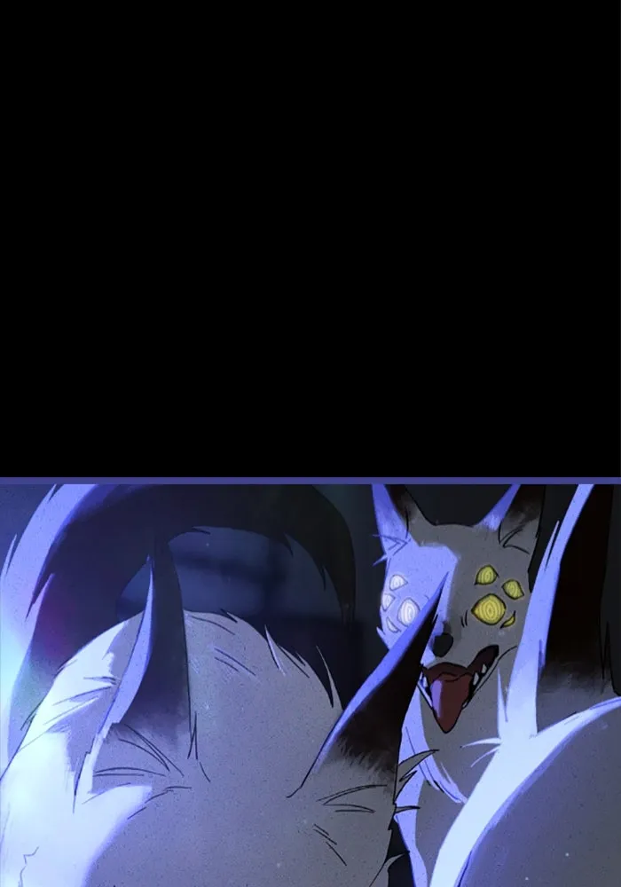 มัมหมีจ๋าหนูมาแบ๊ว ตอนที่ 29 รูปที่ 73