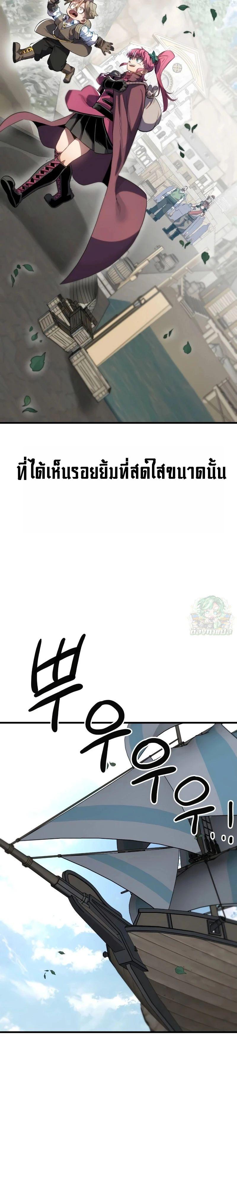 Manga-lc-com อ่านมังงะ อ่านการ์ตูน ออนไลน์ ฟรี Warrior of the Sword Heart ตอนที่ 1 2 3 4 5 6 7 8 9 10 11 12 13 14 ฟรี ไม่มีโฆษณา Manga-lc - อ่าน มังงะ อ่าน การ์ตูน ออนไลน์ อ่านมังงะ ฟรี