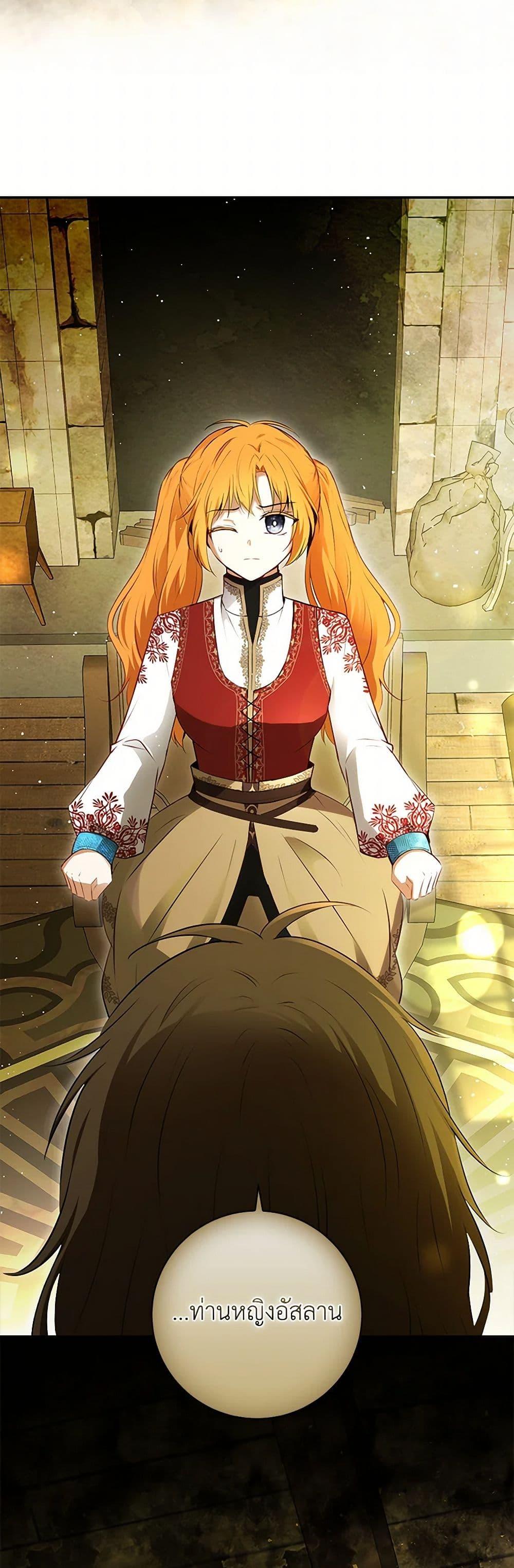 Manga-lc-com อ่านมังงะ อ่านการ์ตูน ออนไลน์ ฟรี Baby Squirrel Is Good at Everything ตอนที่ 1 2 3 4 5 6 7 8 9 10 11 12 13 14 ฟรี ไม่มีโฆษณา Manga-lc - อ่าน มังงะ อ่าน การ์ตูน ออนไลน์ อ่านมังงะ ฟรี