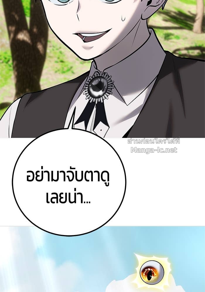 Doujin-Lc- อ่าน โดจิน มังฮวา เกาหลี ญี่ปุ่น จีน แปลไทย แกร่งเกินผู้กล้า แต่ซ่าไม่ได้ ตอนที่ 1 2 3 4 5 6 7 8 9 10 11 12 13 14 ฟรี ไม่มีโฆษณา อ่าน โดจิน Manhwa เกาหลี ญี่ปุ่น จีน เรามีครบ คัดมาให้เน้นๆ โดจิน 18+ รับประกันความฟินโดย Doujin Lc