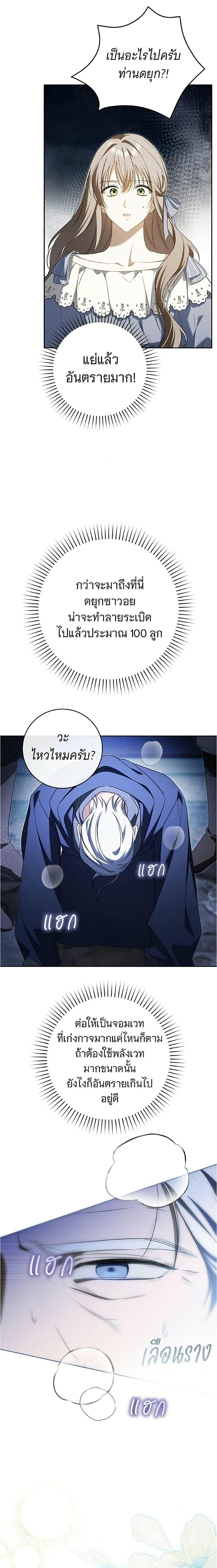 Manga-lc-com อ่านมังงะ อ่านการ์ตูน ออนไลน์ ฟรี All I Want is My Dream Home ตอนที่ 1 2 3 4 5 6 7 8 9 10 11 12 13 14 ฟรี ไม่มีโฆษณา Manga-lc - อ่าน มังงะ อ่าน การ์ตูน ออนไลน์ อ่านมังงะ ฟรี