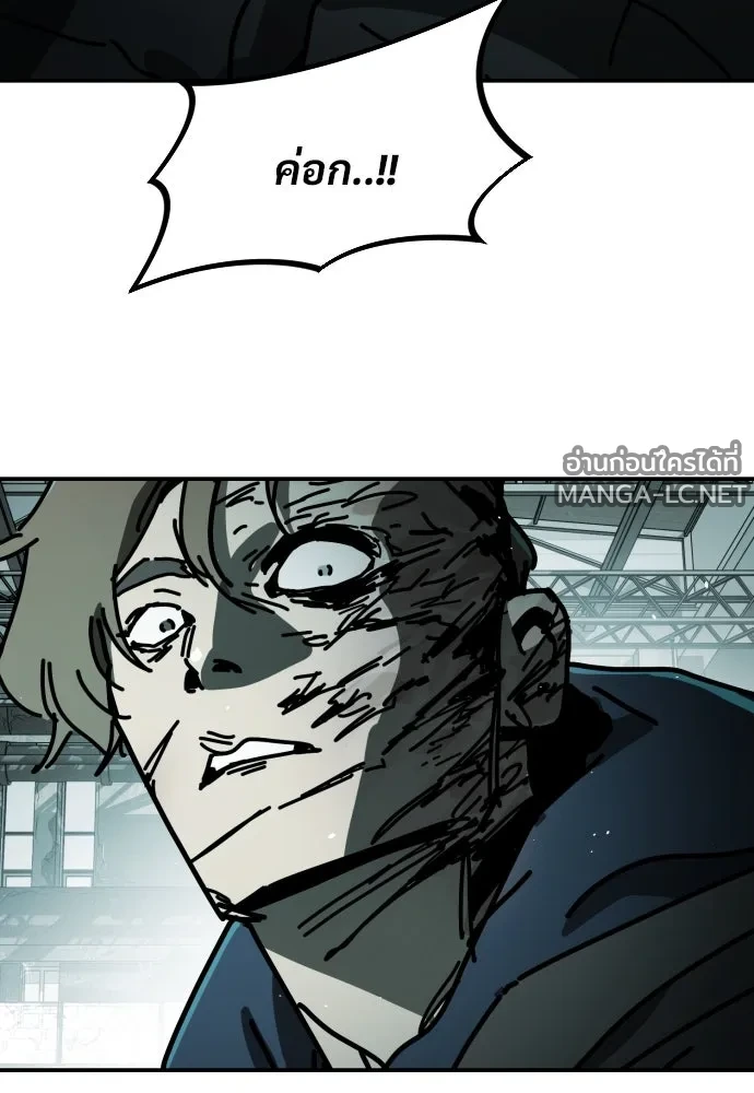 Manga-lc-com อ่านมังงะ อ่านการ์ตูน ออนไลน์ ฟรี วันดีคืนดี โซลก็ ตอนที่ 1 2 3 4 5 6 7 8 9 10 11 12 13 14 ฟรี ไม่มีโฆษณา Manga-lc - อ่าน มังงะ อ่าน การ์ตูน ออนไลน์ อ่านมังงะ ฟรี