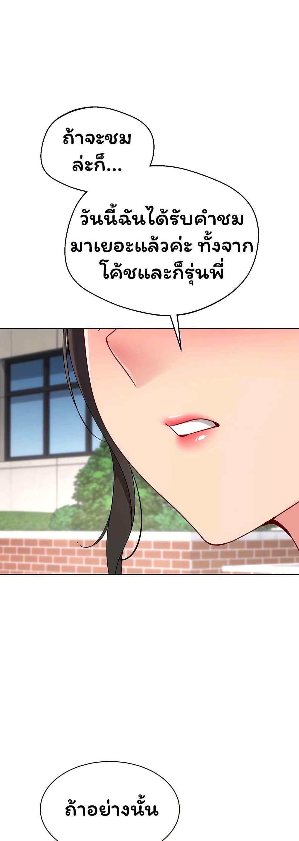 Doujin-Lc- อ่าน โดจิน มังฮวา เกาหลี ญี่ปุ่น จีน แปลไทย Set It! ตอนที่ 1 2 3 4 5 6 7 8 9 10 11 12 13 14 ฟรี ไม่มีโฆษณา อ่าน โดจิน Manhwa เกาหลี ญี่ปุ่น จีน เรามีครบ คัดมาให้เน้นๆ โดจิน 18+ รับประกันความฟินโดย  Doujin Lc