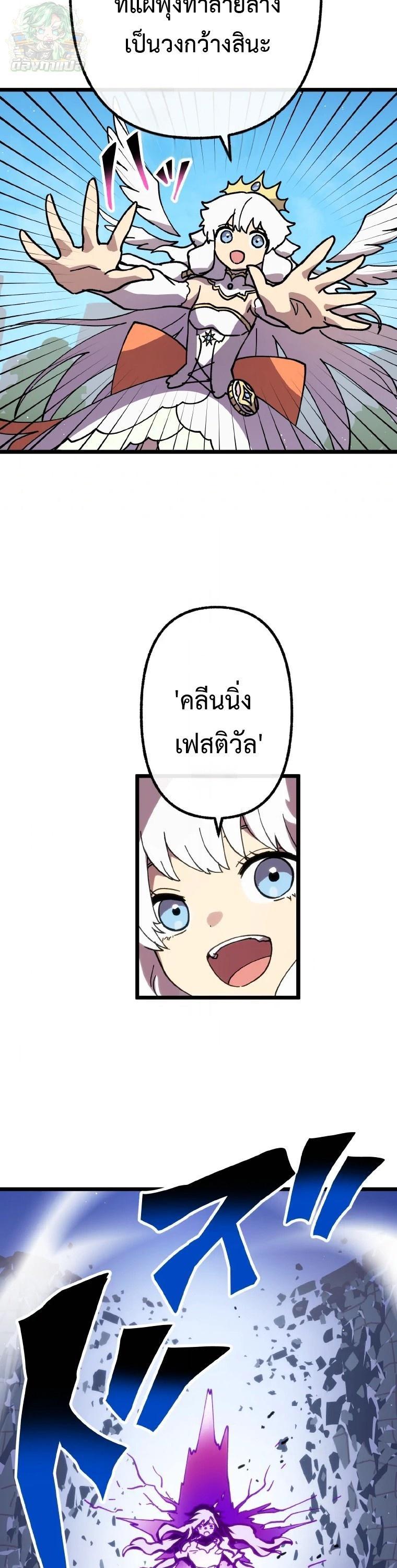 Manga-lc-com อ่านมังงะ อ่านการ์ตูน ออนไลน์ ฟรี Akari the Last Boss Girl ตอนที่ 1 2 3 4 5 6 7 8 9 10 11 12 13 14 ฟรี ไม่มีโฆษณา Manga-lc - อ่าน มังงะ อ่าน การ์ตูน ออนไลน์ อ่านมังงะ ฟรี