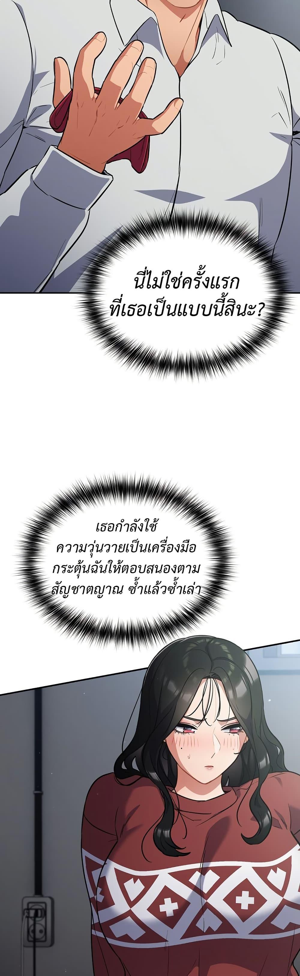 Doujin-Lc- อ่าน โดจิน มังฮวา เกาหลี ญี่ปุ่น จีน แปลไทย Idiot Virus ตอนที่ 1 2 3 4 5 6 7 8 9 10 11 12 13 14 ฟรี ไม่มีโฆษณา อ่าน โดจิน Manhwa เกาหลี ญี่ปุ่น จีน เรามีครบ คัดมาให้เน้นๆ โดจิน 18+ รับประกันความฟินโดย  Doujin Lc