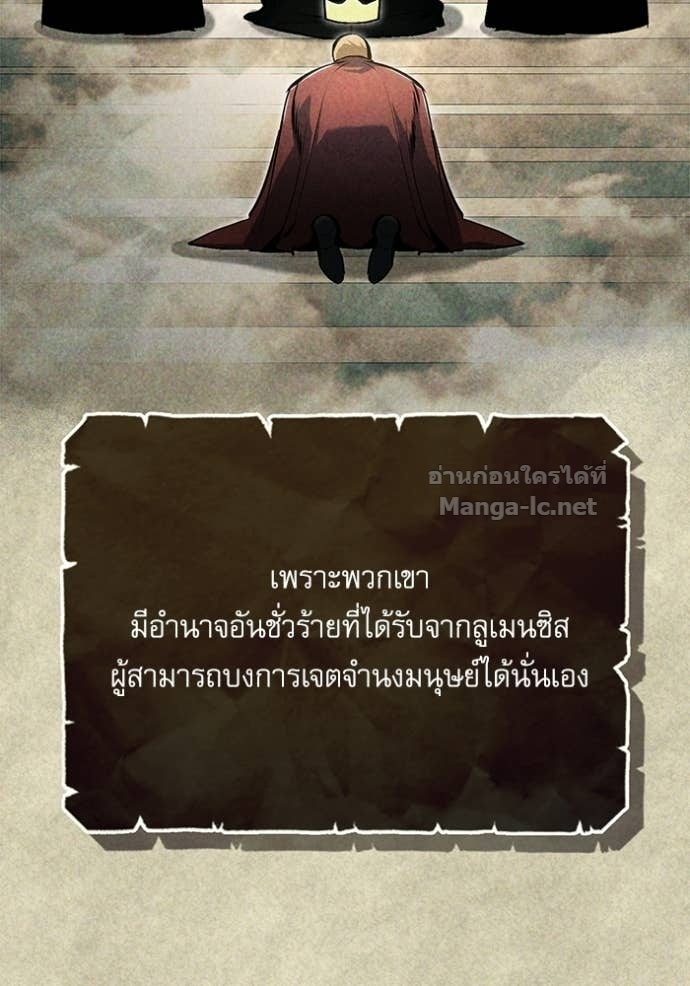 Doujin-Lc- อ่าน โดจิน มังฮวา เกาหลี ญี่ปุ่น จีน แปลไทย ศาสตราจารย์จำเป็นแห่งอะคาเดมี ตอนที่ 1 2 3 4 5 6 7 8 9 10 11 12 13 14 ฟรี ไม่มีโฆษณา อ่าน โดจิน Manhwa เกาหลี ญี่ปุ่น จีน เรามีครบ คัดมาให้เน้นๆ โดจิน 18+ รับประกันความฟินโดย Doujin Lc