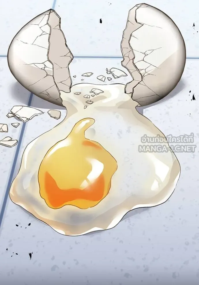 ฮันเตอร์สกิลโกง ตอนที่ 41 รูปที่ 116