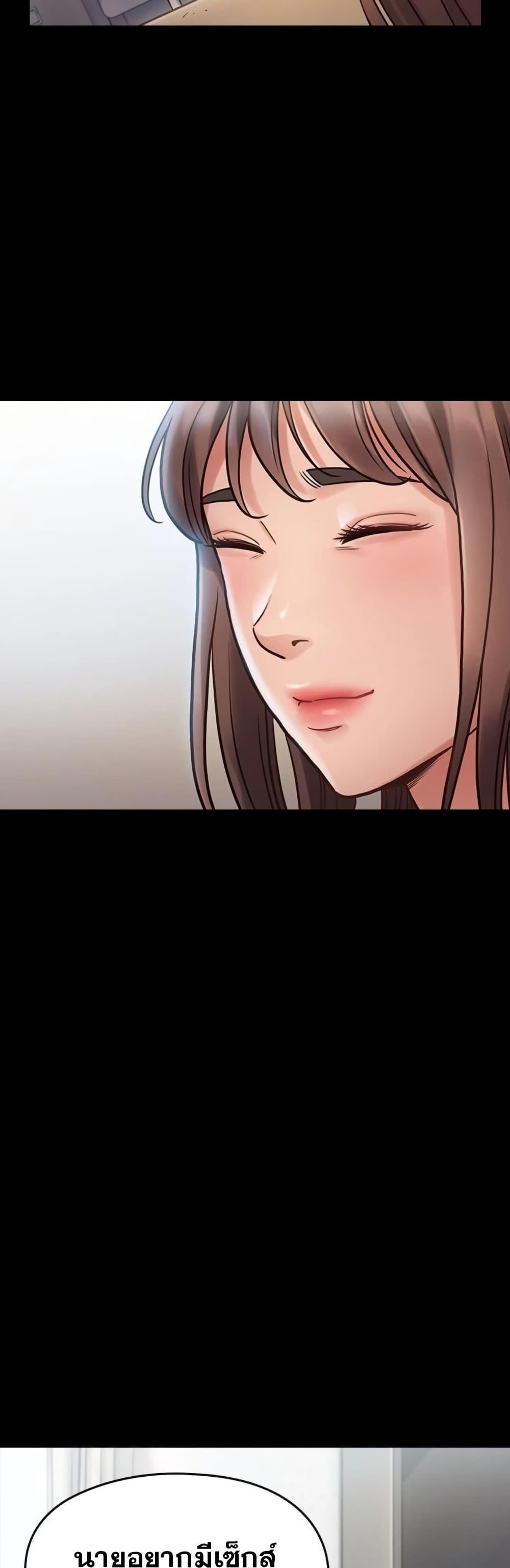 Doujin-Lc- อ่าน โดจิน มังฮวา เกาหลี ญี่ปุ่น จีน แปลไทย Fruitless ตอนที่ 1 2 3 4 5 6 7 8 9 10 11 12 13 14 ฟรี ไม่มีโฆษณา อ่าน โดจิน Manhwa เกาหลี ญี่ปุ่น จีน เรามีครบ คัดมาให้เน้นๆ โดจิน 18+ รับประกันความฟินโดย  Doujin Lc