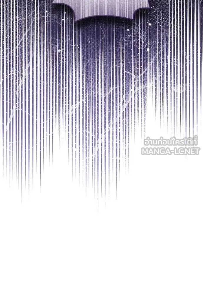 ทางหลุดพ้นของ ตอนที่ 86 รูปที่ 97