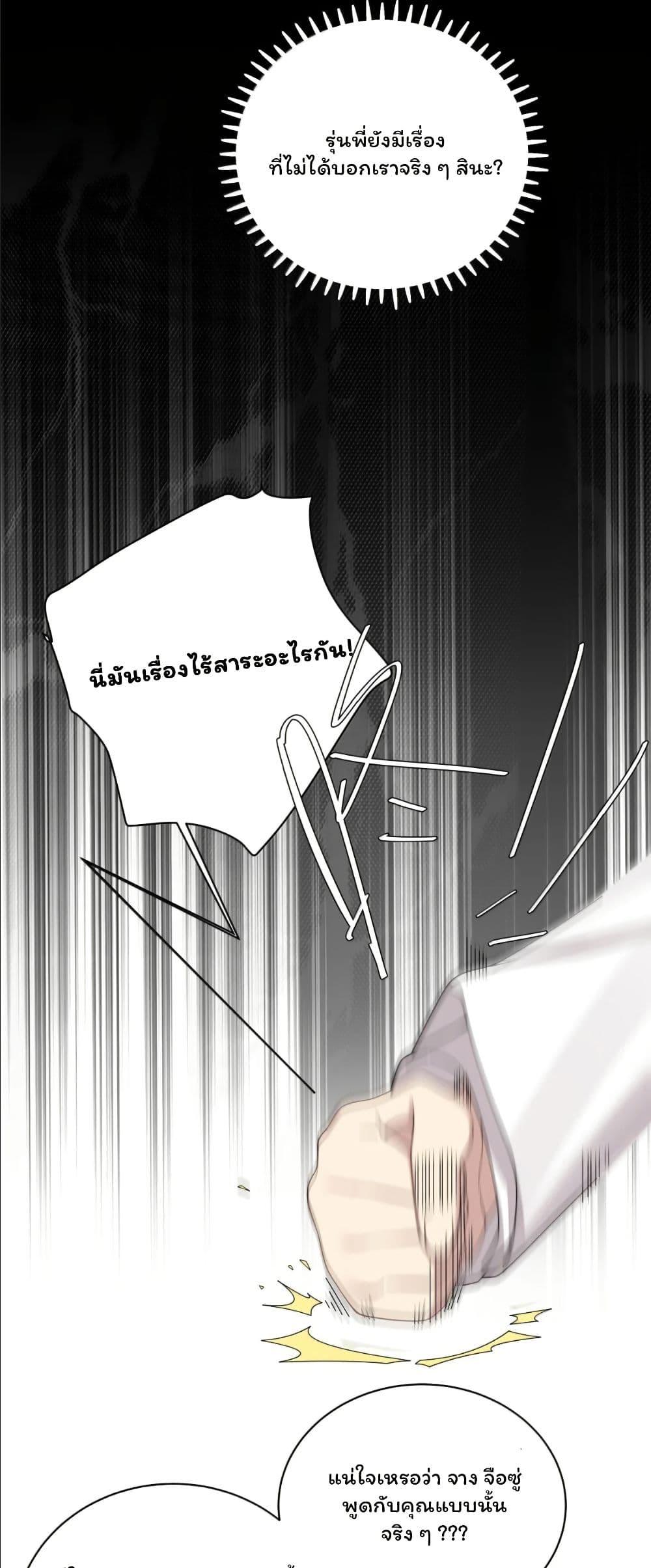 Manga-lc-com อ่านมังงะ อ่านการ์ตูน ออนไลน์ ฟรี Fake Girlfriend My Fault ตอนที่ 1 2 3 4 5 6 7 8 9 10 11 12 13 14 ฟรี ไม่มีโฆษณา Manga-lc - อ่าน มังงะ อ่าน การ์ตูน ออนไลน์ อ่านมังงะ ฟรี