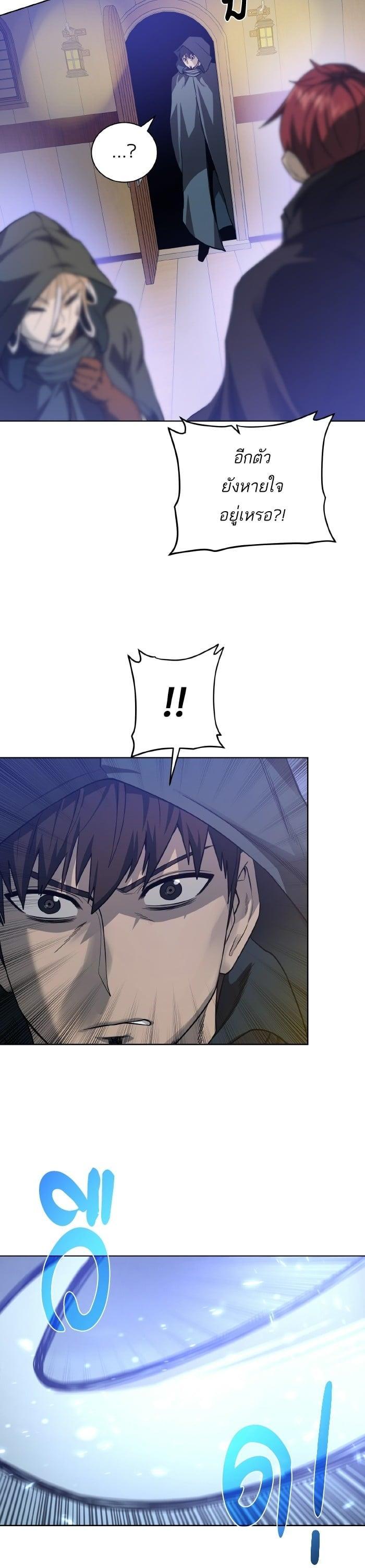 Manga-lc-com อ่านมังงะ อ่านการ์ตูน ออนไลน์ ฟรี Dungeons and Artifacts ตอนที่ 1 2 3 4 5 6 7 8 9 10 11 12 13 14 ฟรี ไม่มีโฆษณา Manga-lc - อ่าน มังงะ อ่าน การ์ตูน ออนไลน์ อ่านมังงะ ฟรี