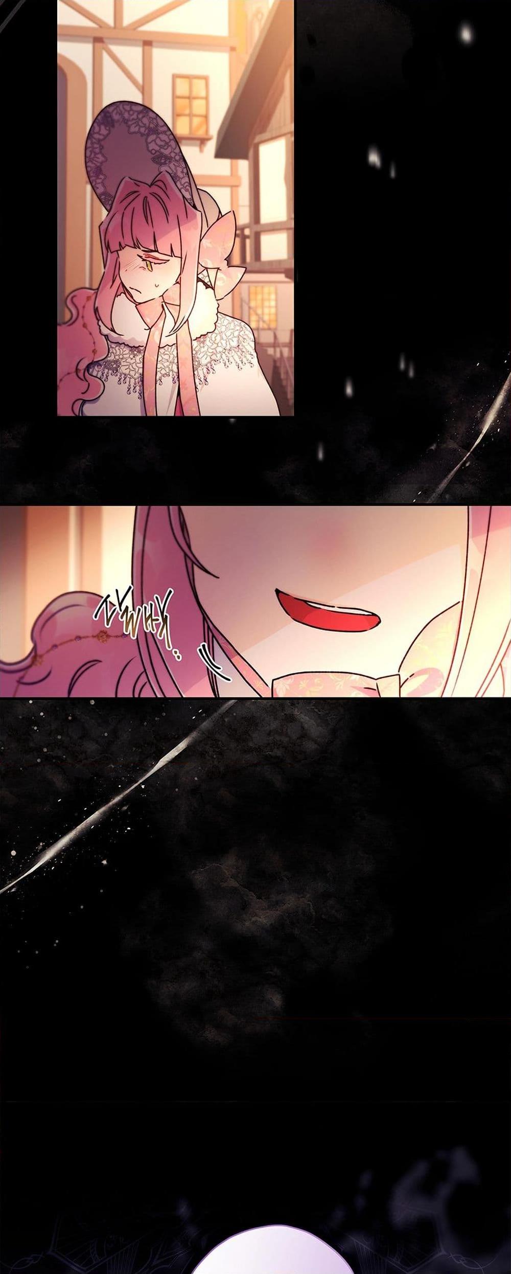 Manga-lc-com อ่านมังงะ อ่านการ์ตูน ออนไลน์ ฟรี I Became the Male Lead’s Adopted Daughter ตอนที่ 1 2 3 4 5 6 7 8 9 10 11 12 13 14 ฟรี ไม่มีโฆษณา Manga-lc - อ่าน มังงะ อ่าน การ์ตูน ออนไลน์ อ่านมังงะ ฟรี