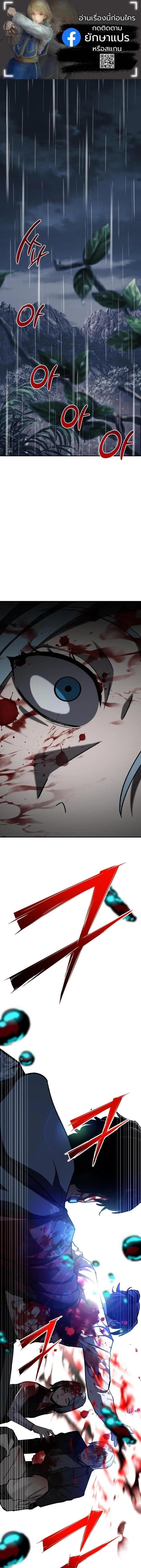 Manga-lc-com อ่านมังงะ อ่านการ์ตูน ออนไลน์ ฟรี Heavenly Demon Goes to High School ตอนที่ 1 2 3 4 5 6 7 8 9 10 11 12 13 14 ฟรี ไม่มีโฆษณา Manga-lc - อ่าน มังงะ อ่าน การ์ตูน ออนไลน์ อ่านมังงะ ฟรี