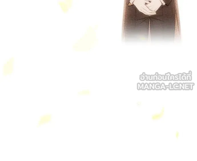 ห้องนอนลับ ตอนที่ 142 รูปที่ 160