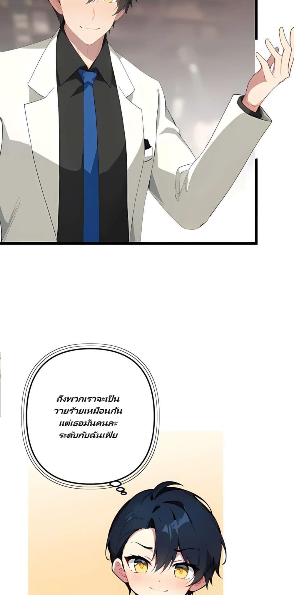 Manga-lc-com อ่านมังงะ อ่านการ์ตูน ออนไลน์ ฟรี Villian Harem ตอนที่ 1 2 3 4 5 6 7 8 9 10 11 12 13 14 ฟรี ไม่มีโฆษณา Manga-lc - อ่าน มังงะ อ่าน การ์ตูน ออนไลน์ อ่านมังงะ ฟรี