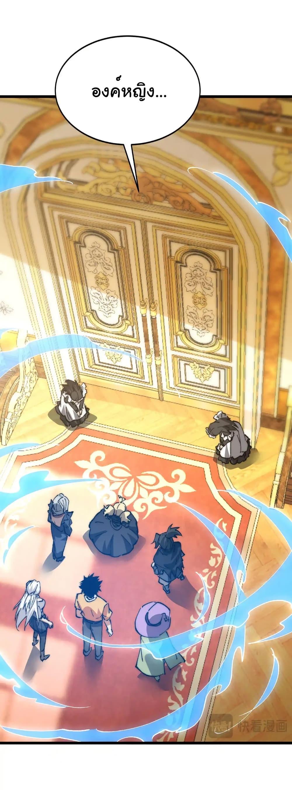 Manga-lc-com อ่านมังงะ อ่านการ์ตูน ออนไลน์ ฟรี Summon the devil, I am the abyss ตอนที่ 1 2 3 4 5 6 7 8 9 10 11 12 13 14 ฟรี ไม่มีโฆษณา Manga-lc - อ่าน มังงะ อ่าน การ์ตูน ออนไลน์ อ่านมังงะ ฟรี