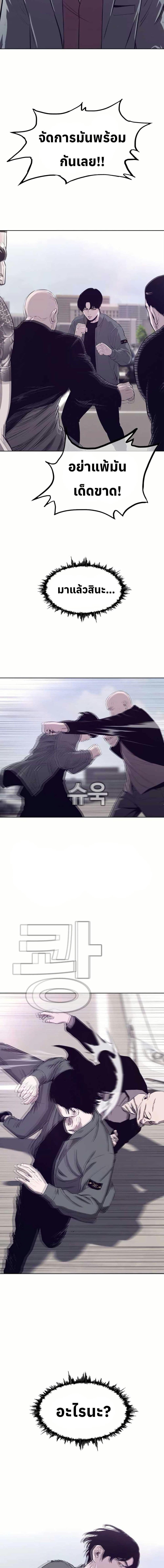 Manga-lc-com อ่านมังงะ อ่านการ์ตูน ออนไลน์ ฟรี Let’s Make a Contract ตอนที่ 1 2 3 4 5 6 7 8 9 10 11 12 13 14 ฟรี ไม่มีโฆษณา Manga-lc - อ่าน มังงะ อ่าน การ์ตูน ออนไลน์ อ่านมังงะ ฟรี