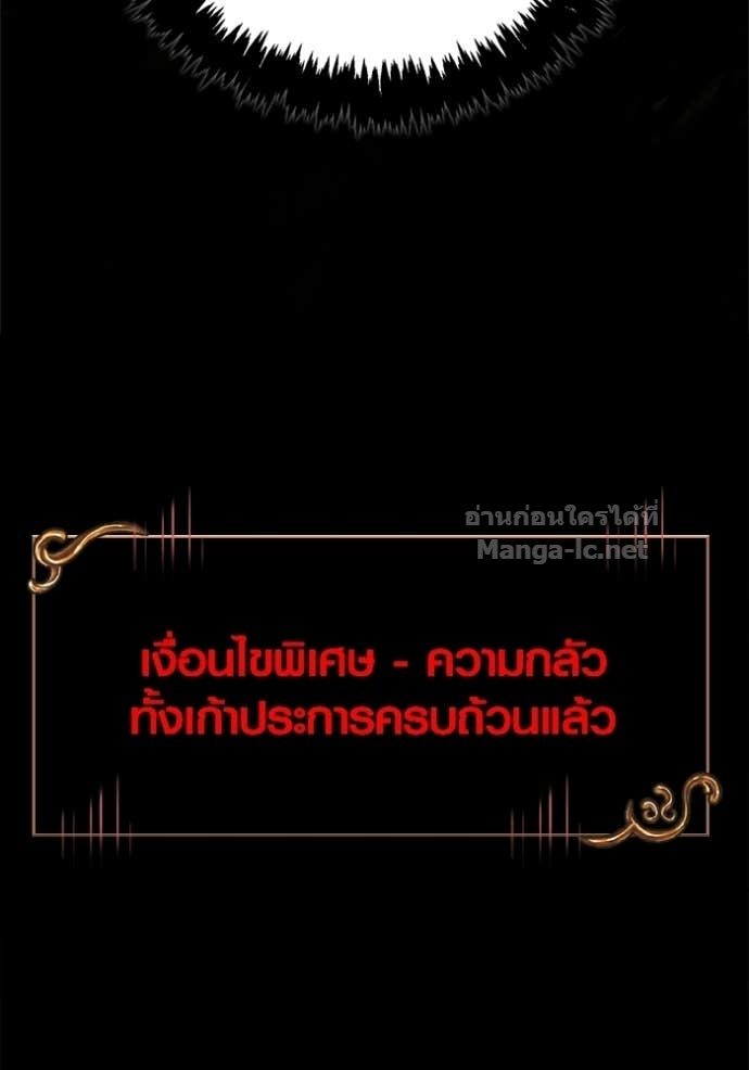 Doujin-Lc- อ่าน โดจิน มังฮวา เกาหลี ญี่ปุ่น จีน แปลไทย เอาชีวิตรอดในเกมฉบับคนเถื่อน ตอนที่ 1 2 3 4 5 6 7 8 9 10 11 12 13 14 ฟรี ไม่มีโฆษณา อ่าน โดจิน Manhwa เกาหลี ญี่ปุ่น จีน เรามีครบ คัดมาให้เน้นๆ โดจิน 18+ รับประกันความฟินโดย Doujin Lc