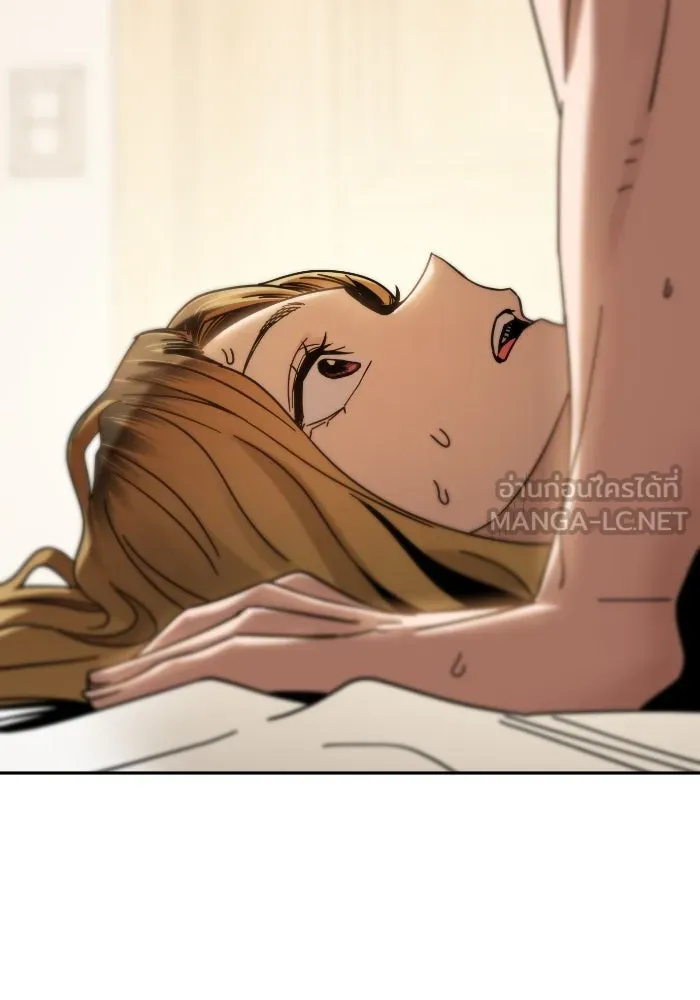 โชคชะตานำพารัก ตอนที่ 47 ตอนนี้ทำได้แล้วใช่ไหม รูปที่ 9