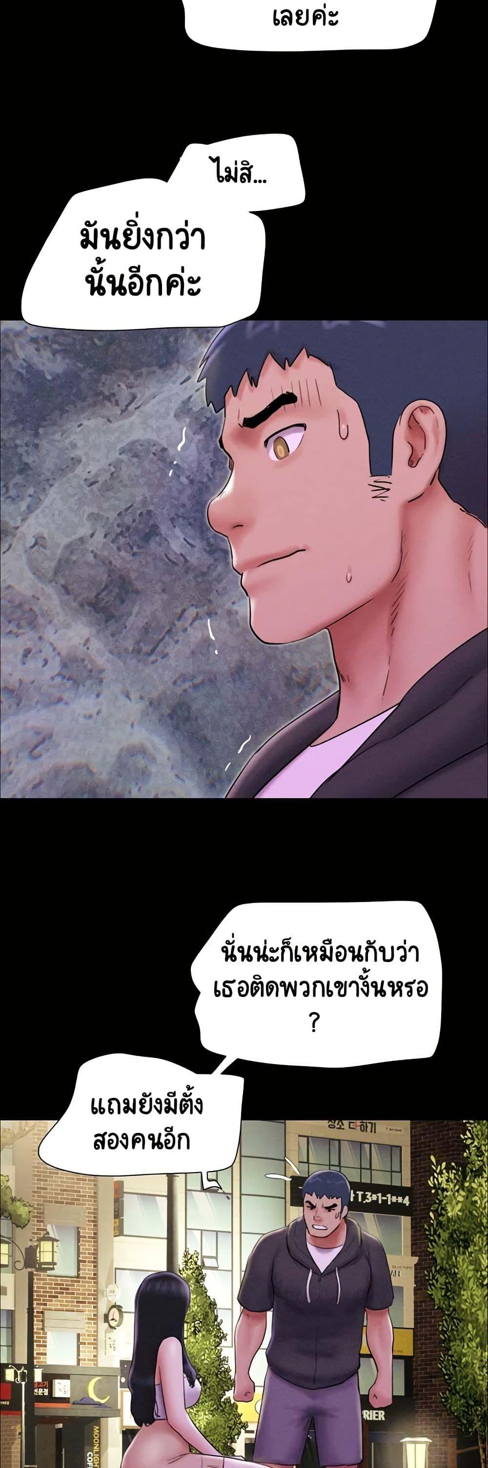 Doujin-Lc- อ่าน โดจิน มังฮวา เกาหลี ญี่ปุ่น จีน แปลไทย Soeun ตอนที่ 1 2 3 4 5 6 7 8 9 10 11 12 13 14 ฟรี ไม่มีโฆษณา อ่าน โดจิน Manhwa เกาหลี ญี่ปุ่น จีน เรามีครบ คัดมาให้เน้นๆ โดจิน 18+ รับประกันความฟินโดย  Doujin Lc